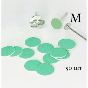 файлы Green Push UP ДИСК М 50 шт -абразивность: Р100