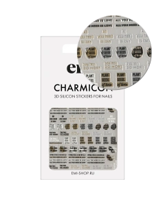 Charmicon 3D Silicone Stickers №240 Красота в деталях
