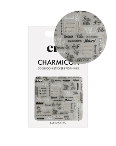 Charmicon 3D Silicone Stickers №261 Искусство каллиграфии