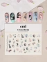 Naildress Slider Design №107 Вдохновение