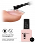 E.MiLac Ultra Shine Top Gel, 15 мл.
