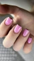 CREAMY GEL "BELGRADE"