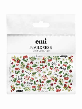 Naildress Slider Design №103 Вишнёвый цвет
