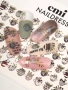 Naildress Slider Design №114 Милые чашки