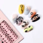 Charmicon 3D Silicone Stickers №120 Геометрические узоры
