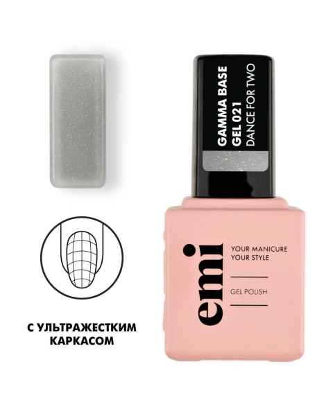 E.MiLac Gamma Base Gel №021 Dance for two, 15 мл