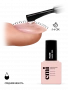 E.MiLac Hard Base Gel, 9 мл.
