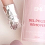 Gel and Nail Polish Remover в помпе 200 мл.