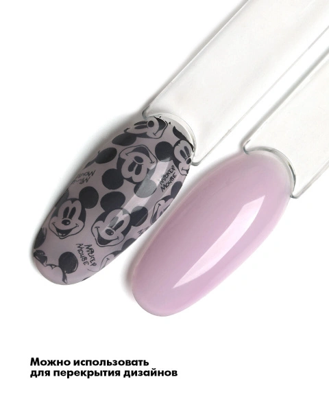 E.MiLac Color Top Pink Style, 9 мл