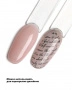 E.MiLac Color Top Beige Style, 9 мл