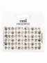 Naildress Slider Design №114 Милые чашки