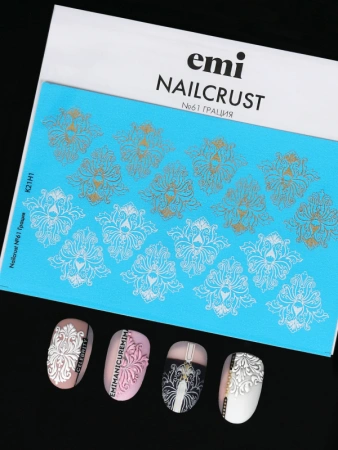 NAILCRUST Трафареты-слайдеры №61 Грация